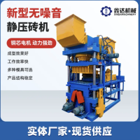 水泥配重滤材液压成型机 粉末纳米球液压机 石灰粉压块机 鑫达机械