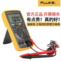 FLUKE/福禄克数字万用表F15B+/F17B+/F101/18B/107高精度电工维修