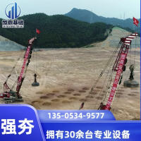 恒鼎基础强夯租赁5000kn.m码头地基工程机械