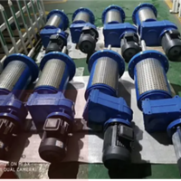 侧搅拌器 友胜化工机械配件 45kw侧 入 式搅 拌器