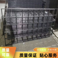 冀邦五金 混凝土防裂网 防护加固建筑网片 批发采购