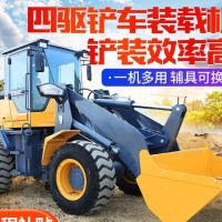 铲车装载机四驱柴油20型30型通用工程铲车加长臂装粮王装载机