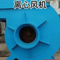 离心通风机大型工业高压风机强力引风机