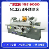 上海机床厂M1332B/2米外圆磨床厂家现货直发，可磨工件320*2000mm 1部