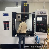 立式加工中心VMC-850三轴线轨广数系统电脑锣CNC数控机床设备 1台