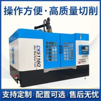 数控小型立车普通立式车床双柱立式车床加工可上门验厂立式机床 1台