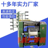整经机 杭州厂家出售 无极变速氨纶整经机 无接缝环形带整经机  1台