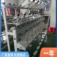 高速绞纱倒纱机独立控制断纱自停厂家直销  1件