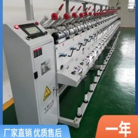 高速倒纱倒筒机防重叠  4件