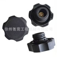 柳工850H 855N小装载机水箱盖 电喷加水口盖子 配件 1件