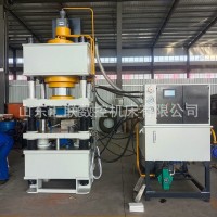 金银铜铁石墨碳粉石英石粉末压块用自动315t四梁四柱液压机可定制  1台