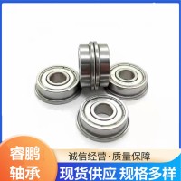 批发挡边法兰F6200 F6201 F6202 F6203 F6204.F6208机械 设备轴承 1套