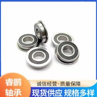批发法兰杯士挡边F6000F6001F6002F6003F6004 机械轴承 1套