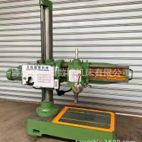 摇臂钻床z3132小型立式摇臂钻床3732万向摇臂钻z3732 万向摇臂钻 1部