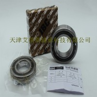 批发IBC轴承 7309B.TVP.P5.DB轴承 7309B.TVP.P5.DB IBC机床轴承 1套