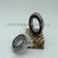 CBH7000.E.T.P4.UL轴承 CBH7000.E.T.P4A.UL角接触IBC陶瓷 1套