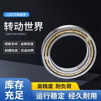 深沟球轴承 61944X1M深沟球轴承薄壁型 轴承钢深沟球轴承薄壁 1套