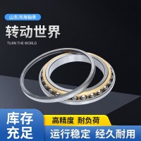轧机轴承 角接触球轴承 四点角接触球轴承 QJF1036M 1套