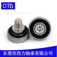 标准型NTBG52-12 不锈钢TNSBG52-12 加长型外螺纹轴承 NT BG52-20 1套