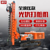 太阳能光伏打桩机 油电两用液压光伏打桩机 光伏螺旋桩打桩机 1部