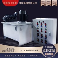 液压站机械油站动力站大型泵站伺服泵站非标液压系统 1个