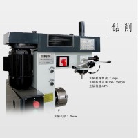 厂家直销车床 MP800车钻铣一体小型台式家用多功能台钻木 工机床 1台