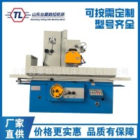 平面磨床M7130X1000液压半自动磨床金属磨削磨床 1台