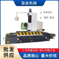 卧式单面铣床小型端面铣双头铣床大型两用数控平面铣龙门镗铣机床 2台