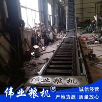 裙边爬坡传送机 大倾角挡料传送上料机 煤矿波状挡边带式输送机 1米