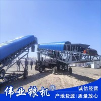 移动式矿用输送机煤矿伸缩式堆料机港口散料装船伸缩输送机 1米