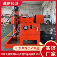 ZLJ-150煤矿用坑道钻机结构稳定坑道钻机厂家供应煤矿用坑道钻机 5部