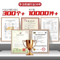 煤矿用清仓机产品报价井下煤矿用清仓机操作安全煤矿用清仓机 2台