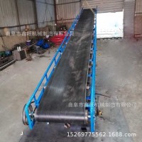 煤矿石油焦颗粒半封闭式爬坡机 大倾角裙边皮带机传送机 1条