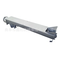 煤矿灰渣U型喂料机 可水平倾斜输送物料LS200双轴螺旋输送机 1米