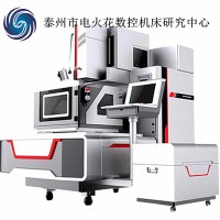 超精密伺服电机全闭环电火花大型数控中走丝线切割机床高效 1台