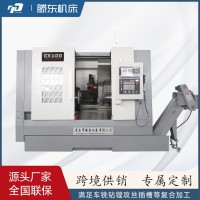 斜轨 车铣复合斜轨车床 动力刀塔数控车 带Y轴数控机床车洗复合 1台