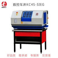 西马特小型台式精密机床 数控车床 可值得信赖 国际品牌 KC4SS IEG 1台