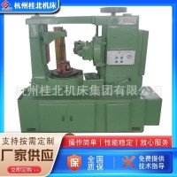 Y38-1滚齿机 数控齿轮机床 半自动滚齿机机械传动直齿金属滚齿机 1台