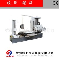 供应卧式镗床 数显镗床卧式镗床TX611数显铣镗床9级18级镗孔机床 1部