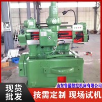 插齿机YK54 小模Y54数齿轮加工 小型插齿机5120机床 直齿斜齿 1台