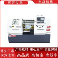 厂家直销CK6150数控车床大孔径硬轨6150卧式数控车床 1部