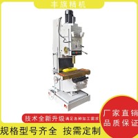 立式钻床Z5150自动进刀实用性强自动攻丝金属加工机床方柱立钻 1部
