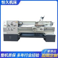 厂家现货CA6136*1000普通车床c6136沈阳车床小型手动车床工厂店  1部
