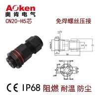 M20面板嵌入防水接线器 IP68户外防水连接器 电缆线对板防水接头 1条