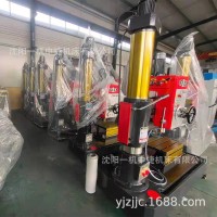 沈阳一机中捷Z3040液压摇臂钻 双立柱钻床自动钻孔立式钻床 现货 1台