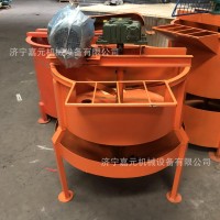 JW900立式砂浆搅拌桶 工程建筑溶剂搅拌机 电动水泥混凝土搅拌桶 1台