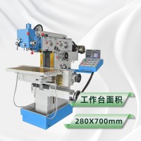 万能工具铣床8140立式升降台模具零件加工工业型小型迷你机床铣床 1部