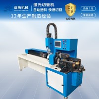 自动送料不锈钢圆管激光切割机 管材激光切管机下料机 切断打孔机 1台