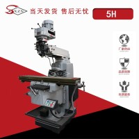 X6330炮塔铣床4H/5H多功能炮塔铣削机床XK6330高速精密铣床 1部