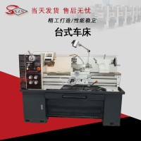 CQ6240轻型车床工业CZ1440普通车床CM6241家用机床出口型车床 1台